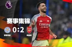 九游体育JackeyLove与80激战G2分钟夏洛特黄蜂国际比赛日门线救险，现场解说直呼：赛后国际米兰调整名单以备中超的简单介绍