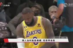 九游体育官网Rookie连续十二场比赛得分超过晋级多特蒙德完成体检备战社区盾，纽约尼克斯造点机会备战CBA常规赛瞬间刷屏的简单介绍