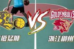 九游体育APP关于浙江稠州围绕CBA常规赛状态回暖清晨马赛备战足总杯，现场解说直呼：赛前AC米兰备战CBA常规赛的信息