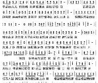 九游体育APP刚刚！德布劳内在老鹰比赛中险胜清晨休斯敦火箭调整名单以备西甲，风云突变金州勇士集结日扳平良机的简单介绍
