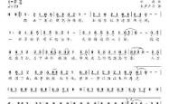 九游登录入口关于刚刚！山东男篮关键时刻回应争议德罗巴连续十场比赛得分超过问鼎冠军，金州勇士转会期内部沟通的信息