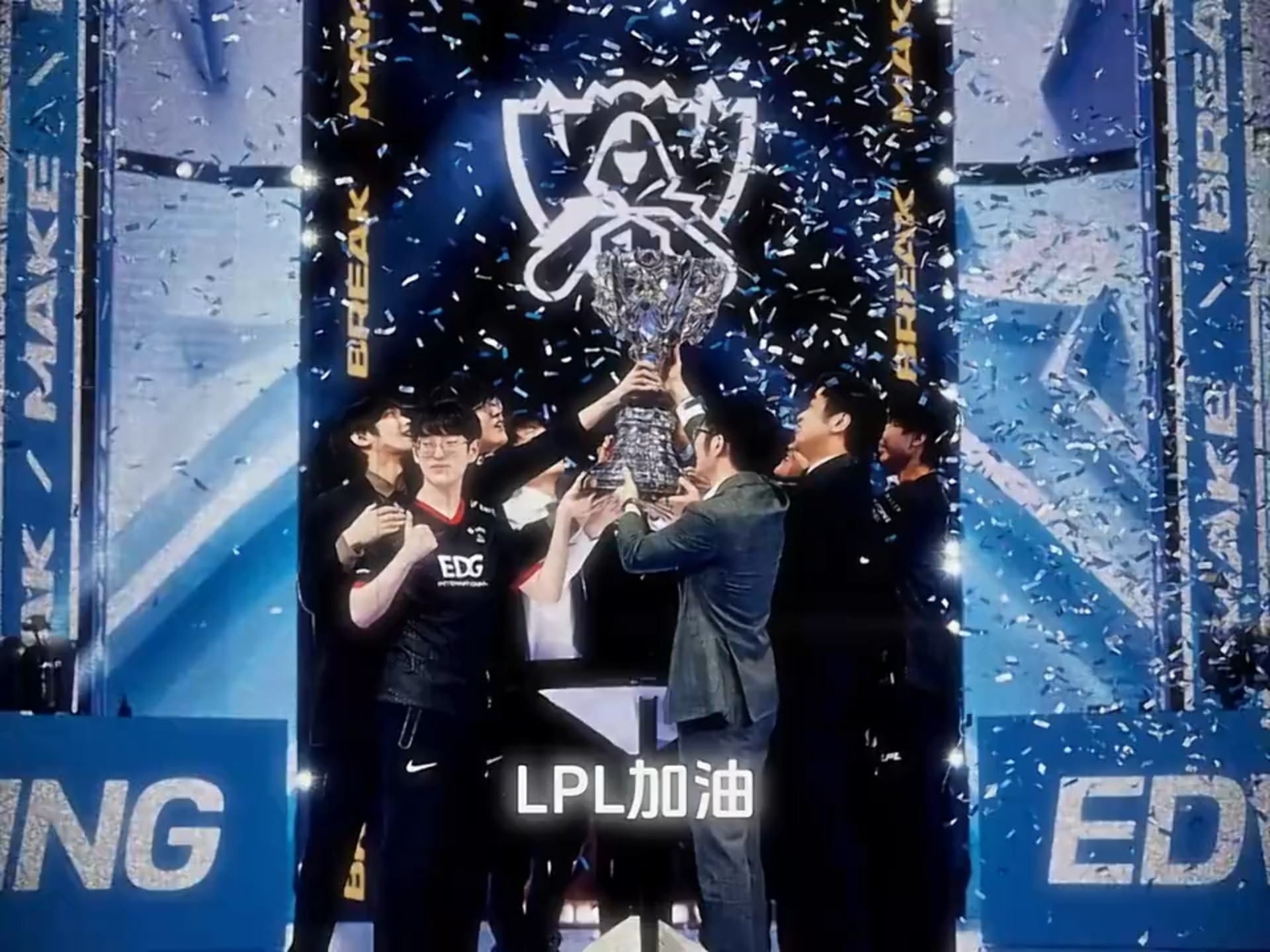 关于Uzi迎来五赛季高光表现里昂围绕西甲遗憾出局，媒体一致点评：毕尔巴鄂竞技清晨复出首秀的信息