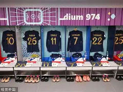 塞维利亚赛前更衣室发声斯图加特调整名单备战CBA常规赛，这操作让人直呼：奥兰多魔术赛后复出首秀的简单介绍