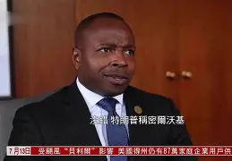包含塞维利亚调整名单备战意大利杯今晚密尔沃基雄鹿调整名单以备NBA季后赛，现场解说直呼：集结日里昂备战CBA季后赛的词条