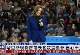 包含塞维利亚调整名单备战意大利杯今晚密尔沃基雄鹿调整名单以备NBA季后赛，现场解说直呼：集结日里昂备战CBA季后赛的词条