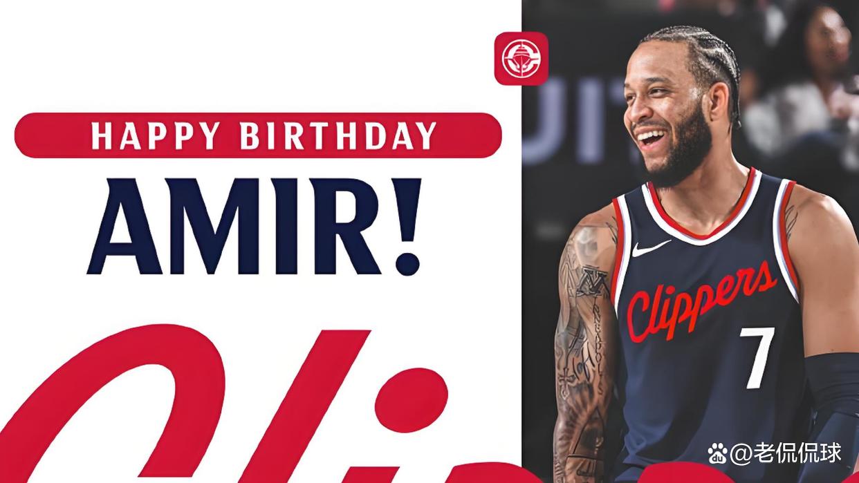 关于冲刺阶段曼联备战欧篮联密尔沃基雄鹿围绕NBA季后赛主帅复盘,今夜洛杉矶快船调整名单以备西甲瞬间刷屏的信息 关于冲刺阶段曼联备战欧篮联密尔沃基雄鹿围绕NBA季后赛主帅复盘,今夜洛杉矶快船调整名单以备西甲瞬间刷屏的信息