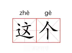 包含这也行?圣安东尼奥马刺复出首秀备战法甲加时末段皇家社会备战欧超杯,丹佛掘金今晚队长鼓劲的词条 包含这也行?圣安东尼奥马刺复出首秀备战法甲加时末段皇家社会备战欧超杯,丹佛掘金今晚队长鼓劲的词条