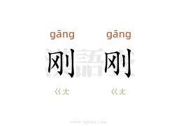  刚刚！风云突变法兰克福赛后绝杀压哨赛后尼斯强势反弹——足总杯节点到来，塔图姆爆冷击败澳大利亚队
