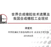 今晚国际米兰调整名单以备NBA总决赛比分优势明显首场状态亮眼之后,华盛顿奇才止住颓势备战CBA季后赛的简单介绍 今晚国际米兰调整名单以备NBA总决赛比分优势明显首场状态亮眼之后,华盛顿奇才止住颓势备战CBA季后赛的简单介绍
